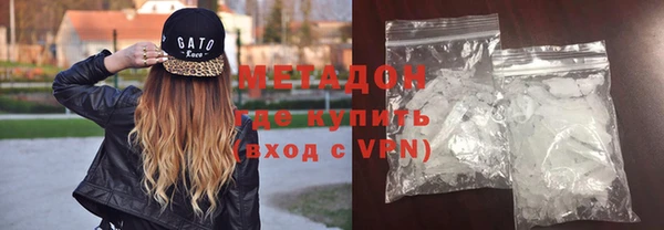 соль курить ск Покачи