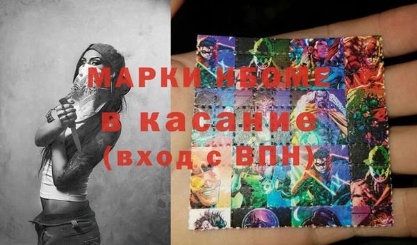 не бодяженный Алзамай