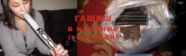 MDMA Абдулино