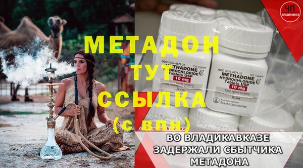 a pvp Покров
