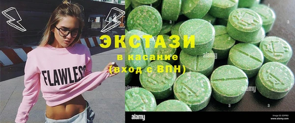 не бодяженный Алзамай