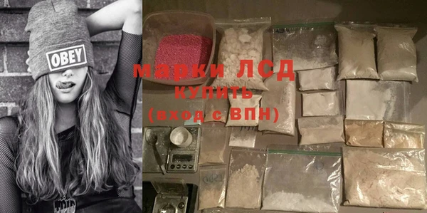 a pvp Покров