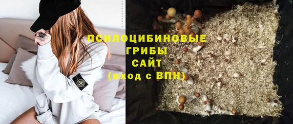 MDMA Абдулино