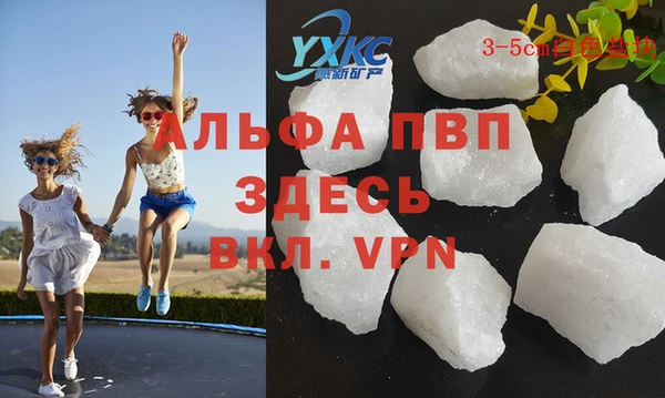 a pvp Покров