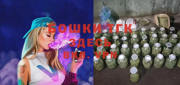 соль курить ск Покачи