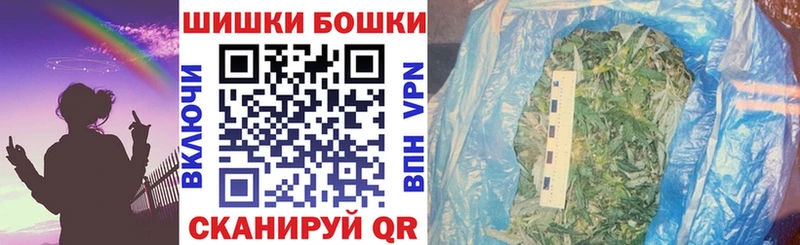 blacksprut ссылки  купить наркоту  Уржум  Бошки марихуана гибрид 